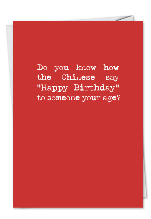 Free Text Birthday Cards
 Happy Birthday in Chinese Funny Card – NobleWorks Cards