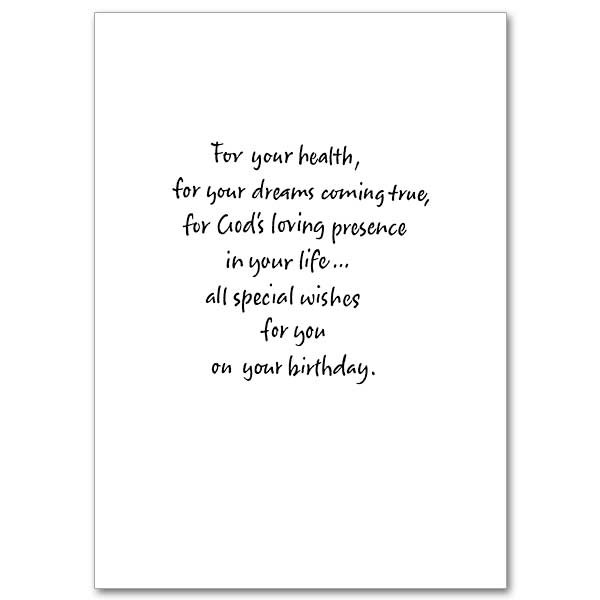 Free Text Birthday Cards
 Here s To Your Birthday Birthday Card