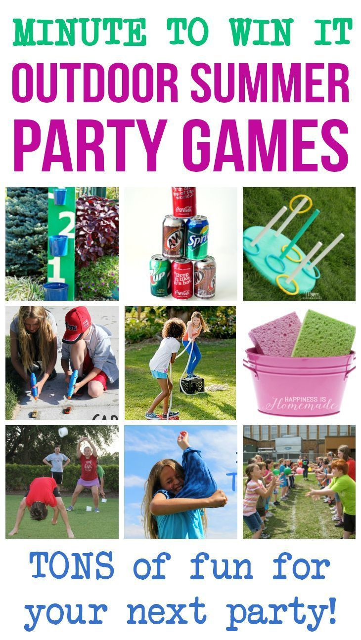 Fun Adult Birthday Party Games
 Minute to Win It Outdoor Summer Party Games These fun
