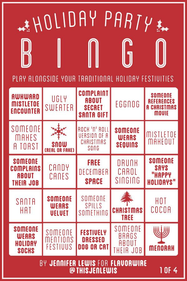 Fun Work Holiday Party Ideas
 Exclusive Holiday Party Bingo