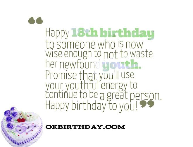 Funny 18th Birthday Wishes
 Funny Quotes For Boys 18th Birthday QuotesGram