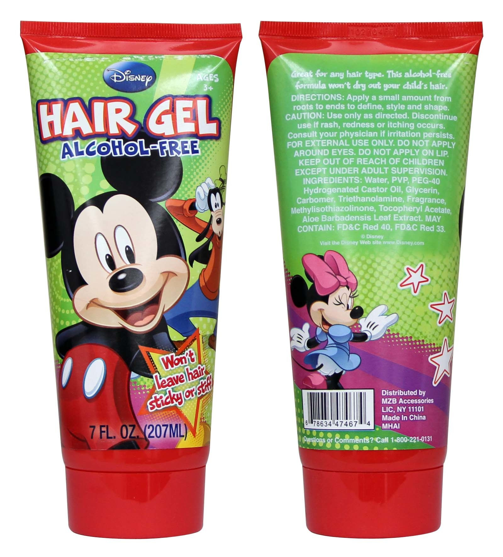 Hair Mousse For Kids
 China Alcohol Free 207ml Hair Gel for Kids China Hair