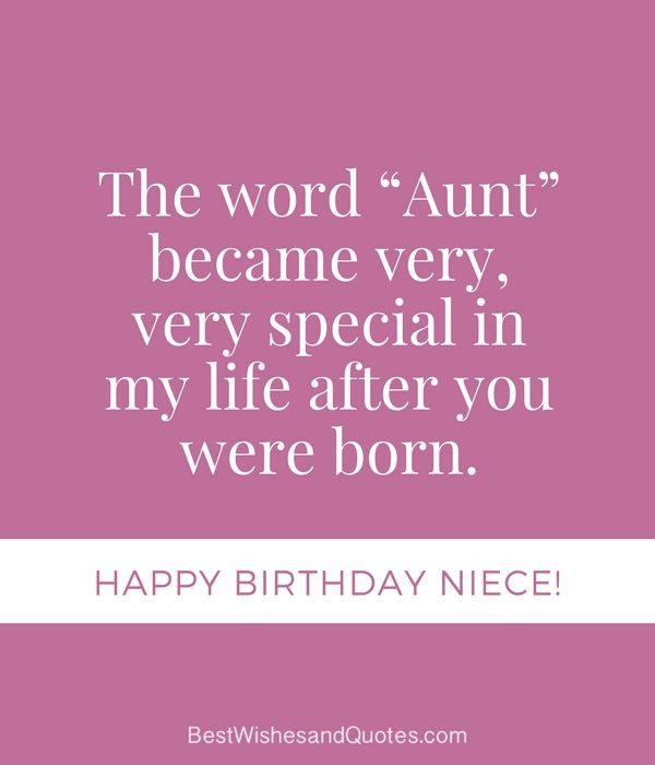 Happy Birthday Niece Quotes Funny
 Happy Birthday Niece 31 Unique Messages that say Happy