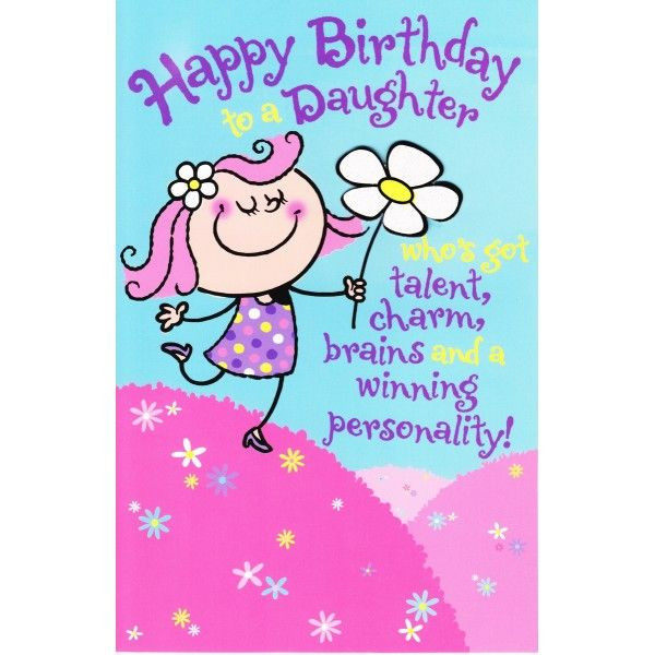Happy Birthday Quote For Daughter
 happy birthday on Pinterest Happy Birthday Daughter