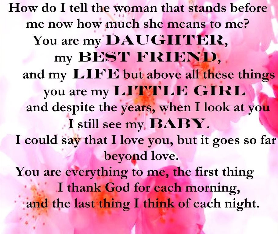 Happy Birthday Quotes Daughter
 Sweet 16 For My Daughter Quotes QuotesGram
