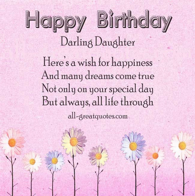 Happy Birthday Quotes Daughter
 Birthday Wishes For Daughter Beautiful Happy Birthday
