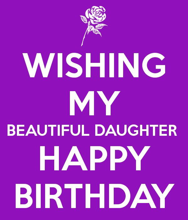 Happy Birthday Quotes Daughter
 17 Best Daughters Birthday Quotes Pinterest Happy