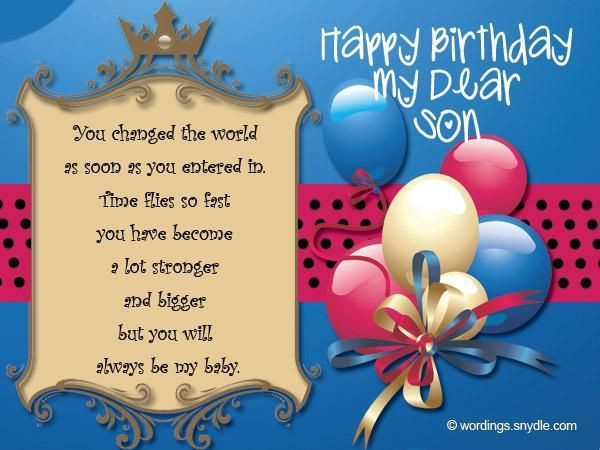 Happy Birthday Son Wishes
 Happy Birthday Son Quotes from Mom and Dad