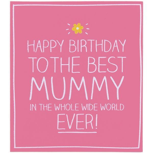 Happy Birthday To My Mom Quotes
 Best Happy Birthday Mom Quotes and Wishes