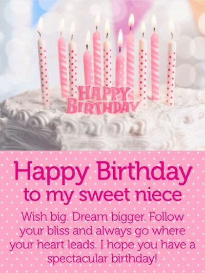 Happy Birthday Wishes For My Niece
 Best Happy Birthday Niece Quotes and