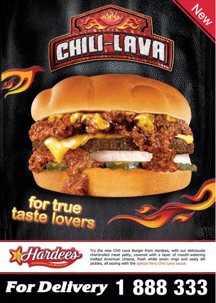 Hardees Dipping Sauces
 hardees chili lava