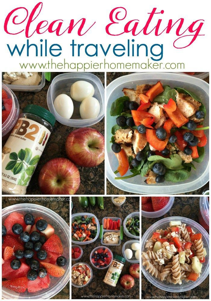 Healthy Clean Snacks
 How to Eat Clean While Traveling and our cruise recap