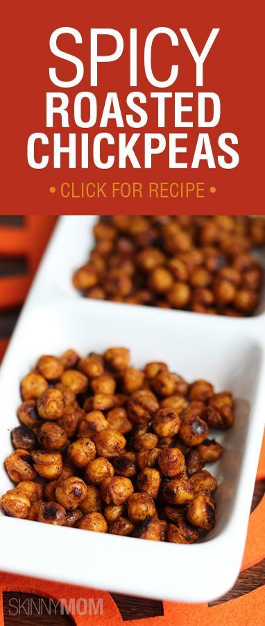 Healthy Spicy Snacks
 Spicy Roasted Chickpeas Recipe