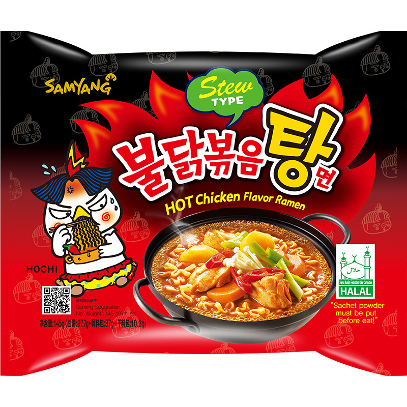 Hot Ramen Noodles
 Samyang Spicy Hot Chicken Ramen Noodles STEW TYPE 5 Oz