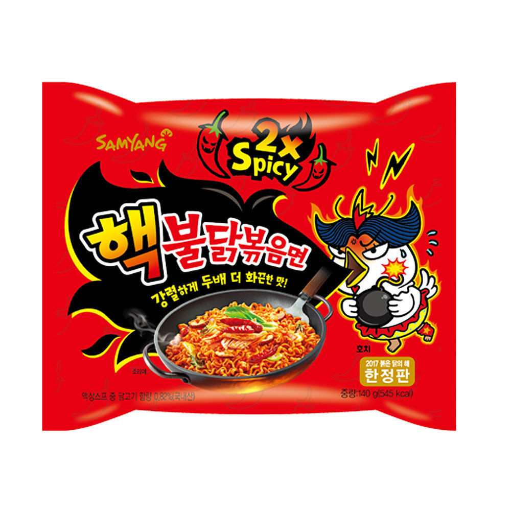 Hot Ramen Noodles
 2 X Spicy HOT CHICKEN FLAVOR RAMEN HOT and SPICY NOODLE 3
