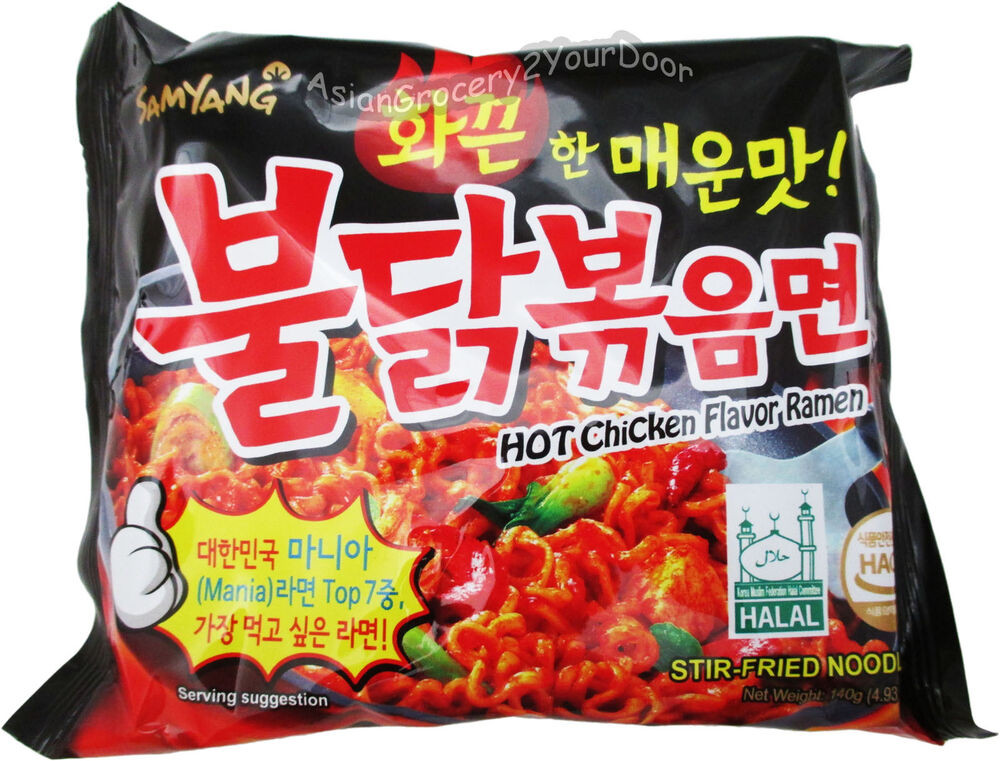 Hot Ramen Noodles
 SamYang Korean Fire Noodle Challenge Extremely Spicy HOT