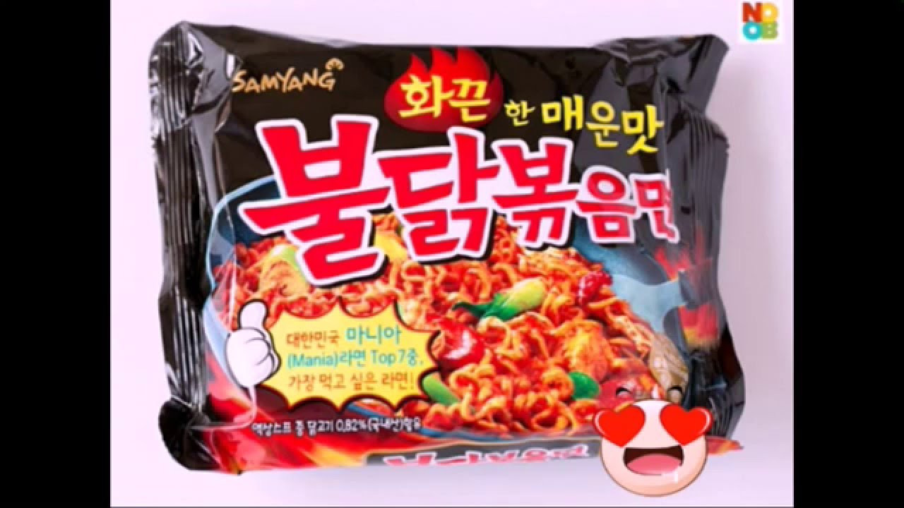 Hot Ramen Noodles
 DIY Korean SPICY Ramen Noodles Extreme HOT