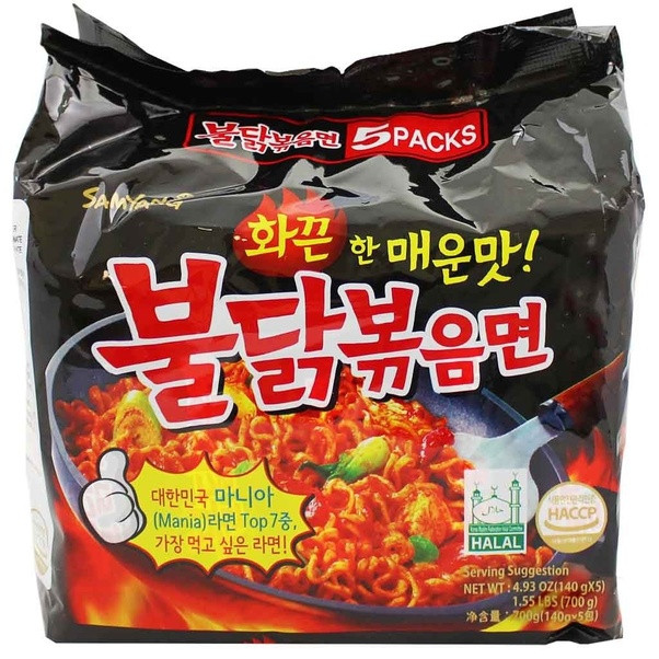 Hot Ramen Noodles
 What are the best brands of instant noodles Quora