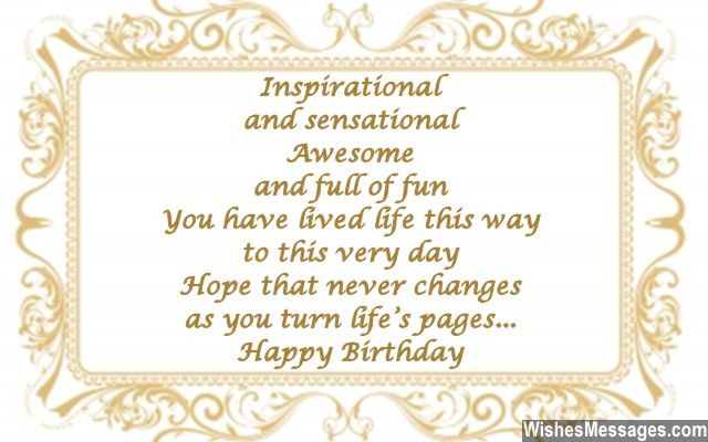 Inspirational 60Th Birthday Quotes
 Inspirational Quotes About Turning 60 QuotesGram