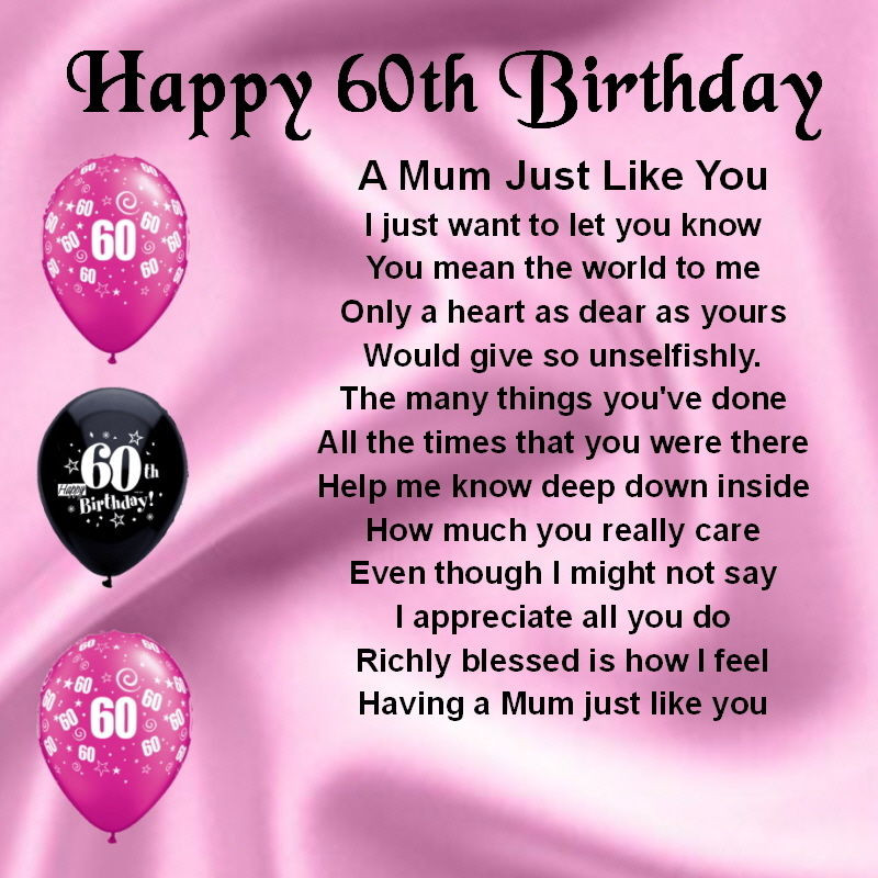 Inspirational 60Th Birthday Quotes
 The 50 Best Happy Birthday Quotes of All Time