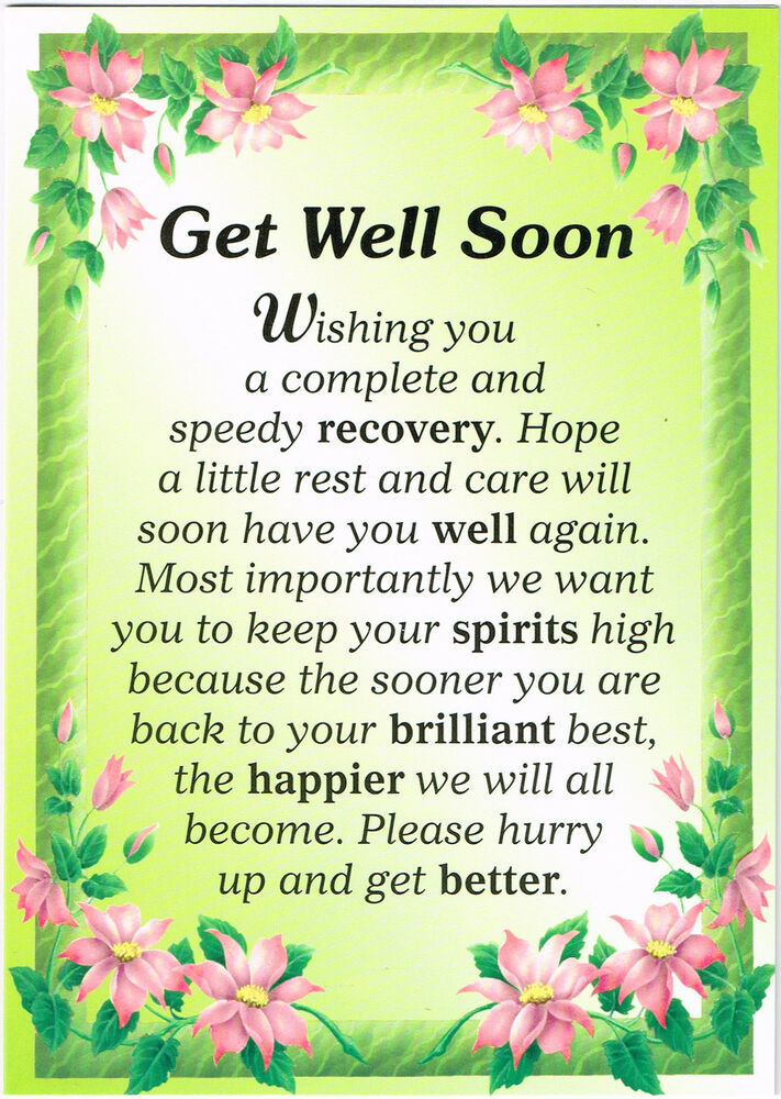 Inspirational Get Well Quotes
 GET WELL SOON Greeting Card