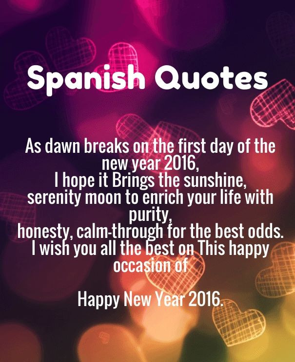 Inspirational Quotes In Spanish With English Translation
 quotes in spanish with english translation