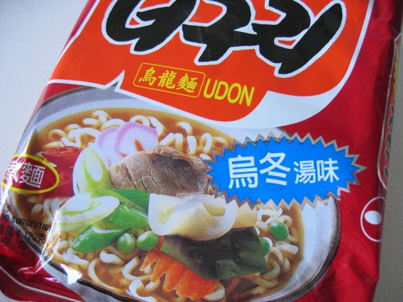 Instant Udon Noodles
 Filberts and Chocolate Nong Shim Instant Udon Noodles