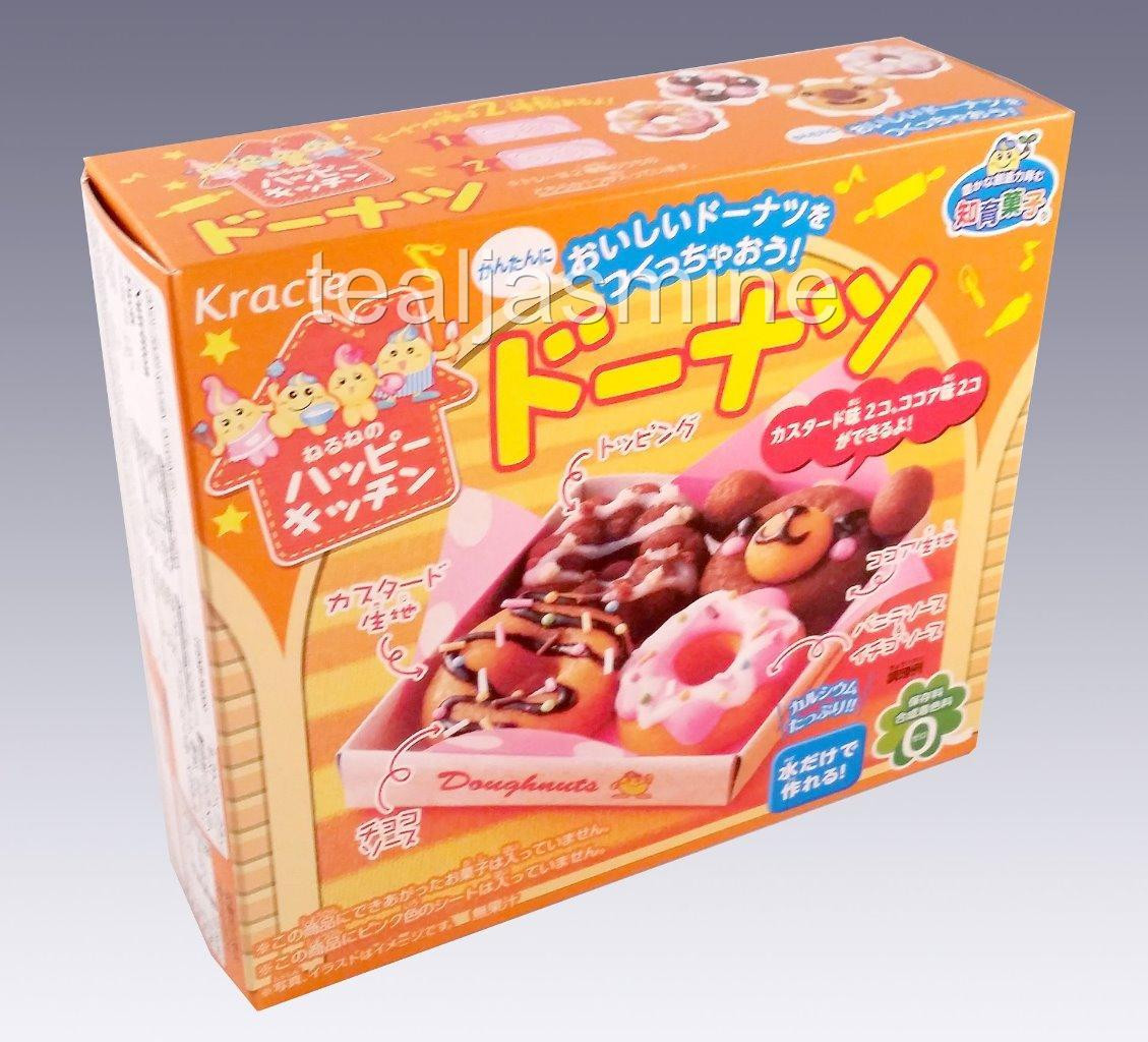 Japan DIY Kit
 Kracie Popin Cookin Gummy Candy Making Kit DIY Japan