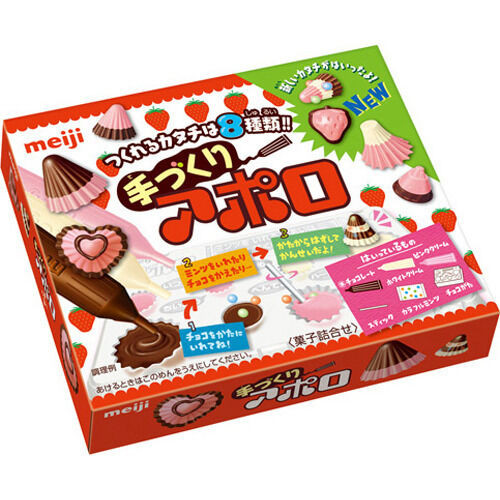 Japan DIY Kit
 DIY Apollo chocolate making kit Meiji Japanese candy snack