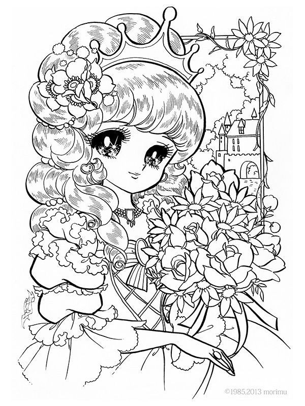 Kawaii Girls Coloring Pages
 Princess Bouquet Coloring Pages Adult Nurie Kawaii