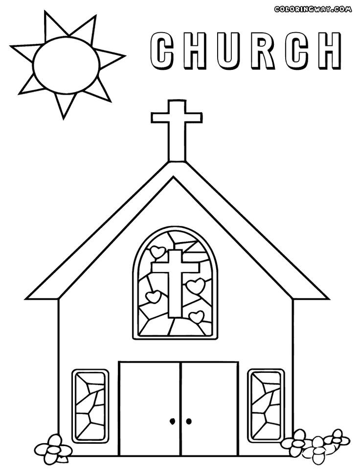 Kids Coloring Pages For Church
 Catholic Faith Coloring Page Coloring Pages For All Ages