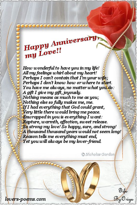Love Quotes For Anniversary
 Anniversary Love Poems – Quotesta