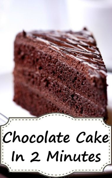 Low Carb Cake Recipes Almond Flour
 Low carb chocolate cake Low carb chocolate and Almond