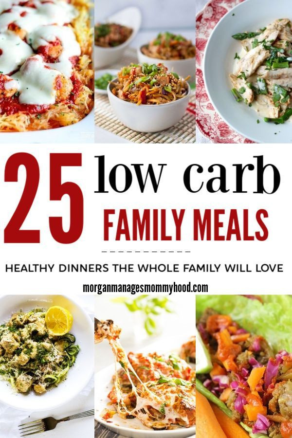 Low Carb Recipes Kid Friendly
 25 Kid Friendly Low Carb Family Meals