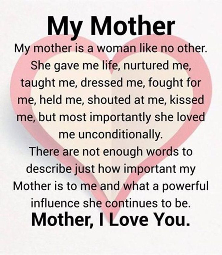 Mother And Daughter Love Quote
 60 Inspiring Mother Daughter Quotes and Relationship