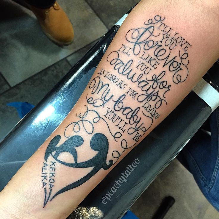 Mother Son Tattoos Quotes
 Here s a really cute mother son tattoo I did not too long