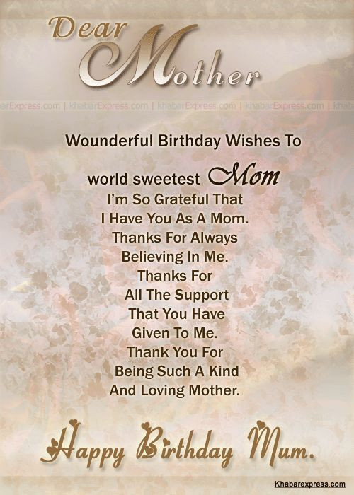 Mother To Daughter Birthday Quotes
 The 25 best Happy birthday mom quotes ideas on Pinterest