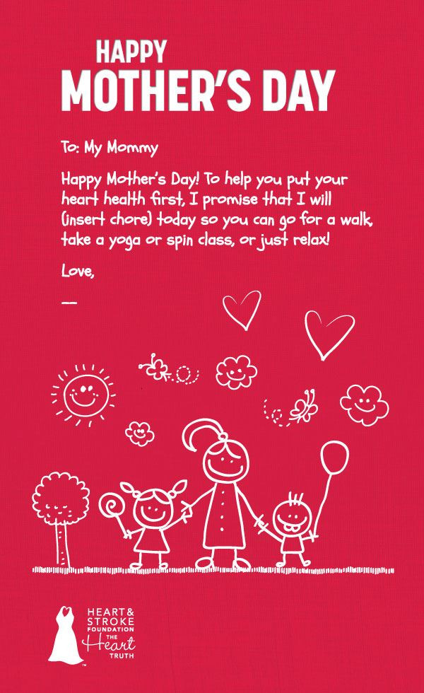 Mother'S Day Blessing Quotes
 Happy First Mothers Day Quotes QuotesGram