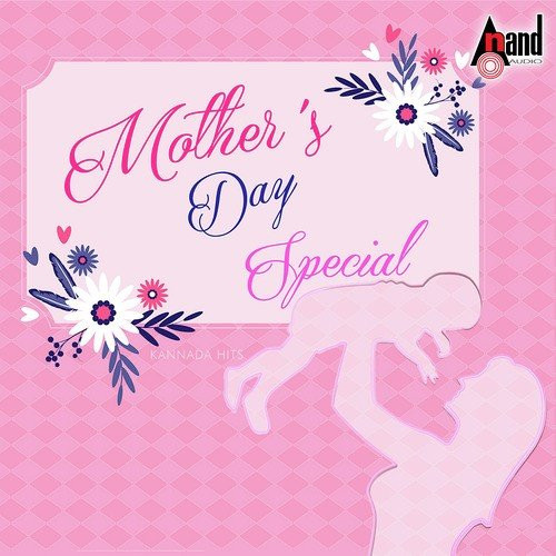 Mother'S Day Dinner Specials
 Mother s Day Special Shankar Mahadevan Download or
