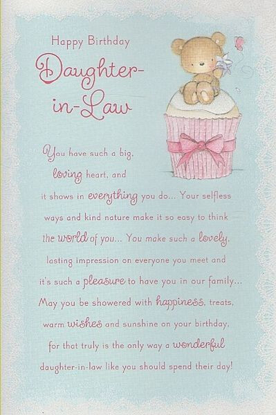 Mother'S Day Gift Ideas For Daughter In Law
 47 best "Daughter In Law Idea s" images on Pinterest