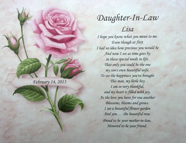 Mother'S Day Gift Ideas For Daughter In Law
 daughter in law poems