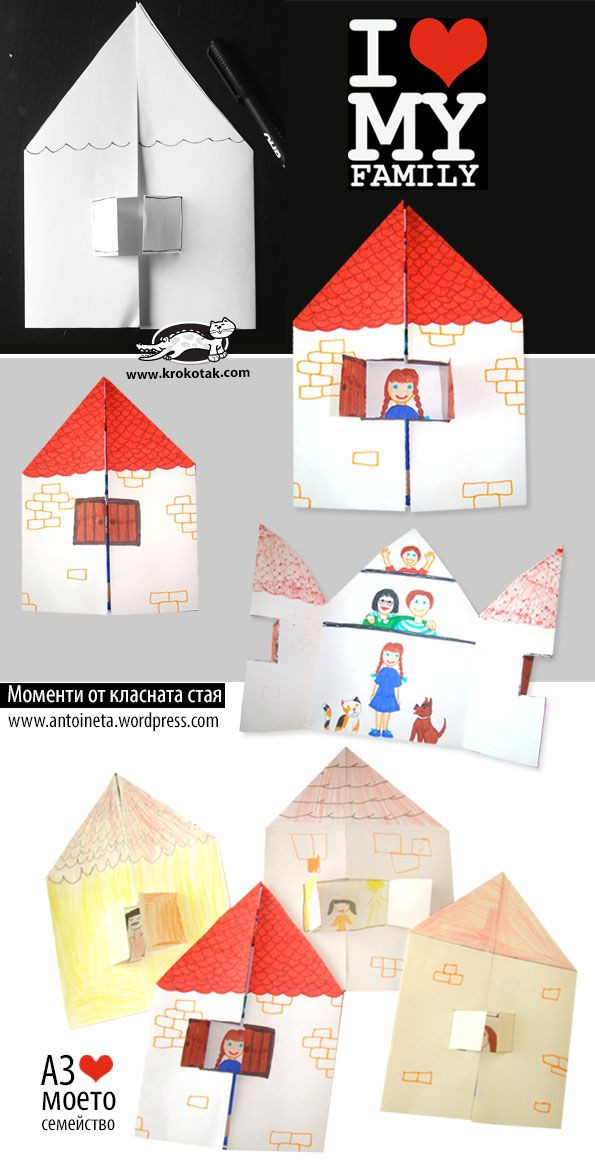 the-top-25-ideas-about-my-family-craft-ideas-for-preschool-home