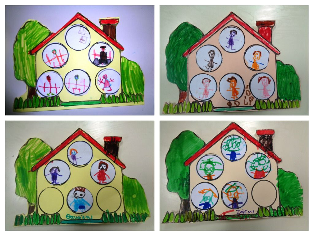 My Family Craft Ideas For Preschool
 Η οικογένειά μου My family craft
