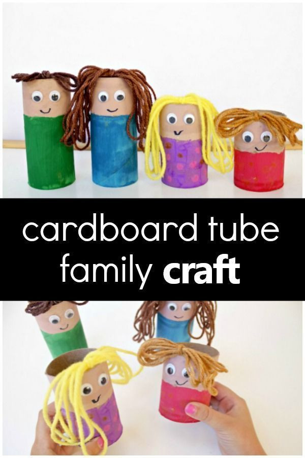 My Family Craft Ideas For Preschool
 Cardboard Tube Family Craft Art and crafts