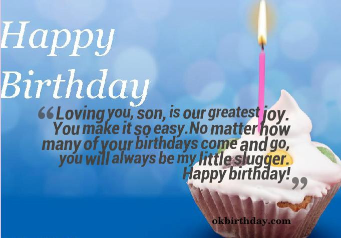 Nice Happy Birthday Quotes
 Nice Quotes For Son Happy Birthday QuotesGram