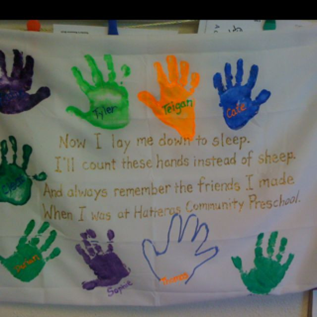 Pre K Graduation Gift Ideas From Teacher
 End of year t for pre k class Preschool