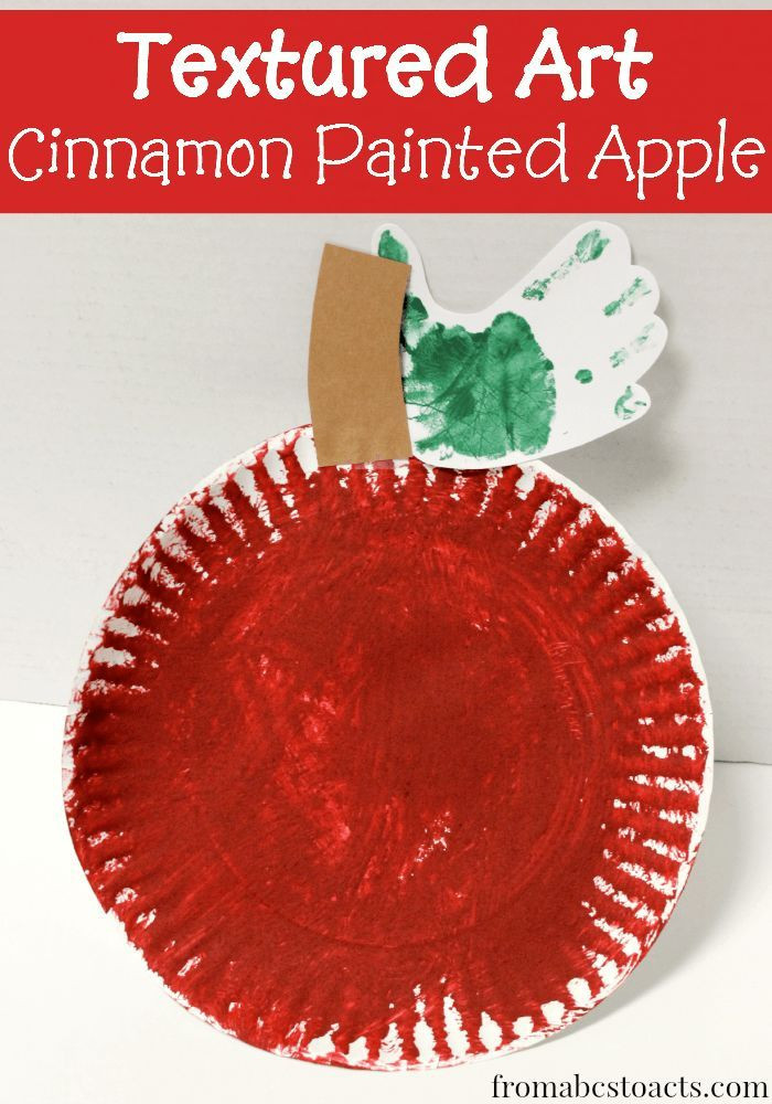 Preschool Art And Crafts
 Textured Apple Preschool Craft