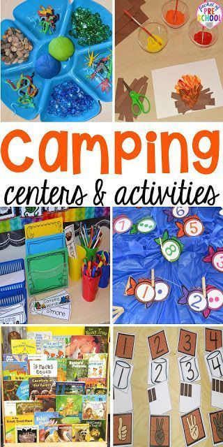 Preschool Camping Art Projects
 Camping Centers and Activities Spring Theme