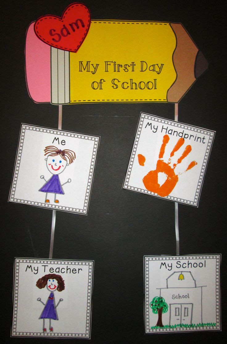 Preschool Summer Craft Ideas
 Back to School Centers Printables & Craftivities Aligned
