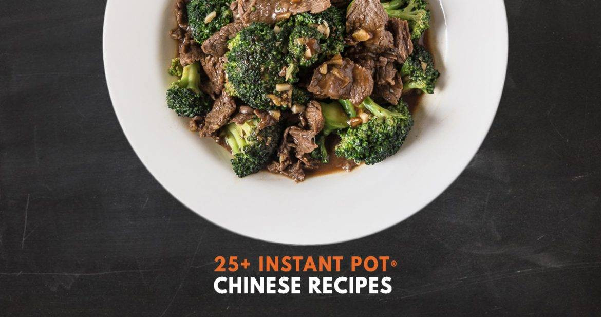 Pressure Cooker Chinese Recipes
 25 Pressure Cooker Chinese Recipes You Need To Try